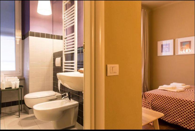 Guest house Il Portico *