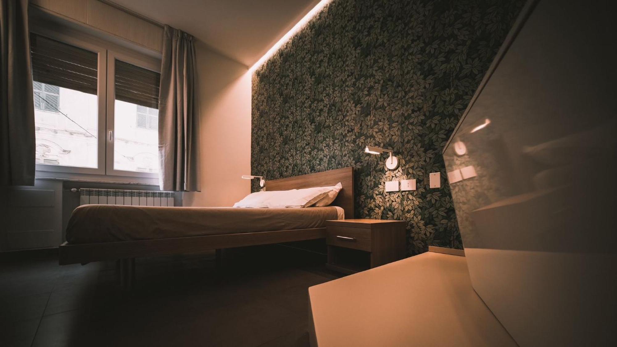 Guest house Il Portico *
